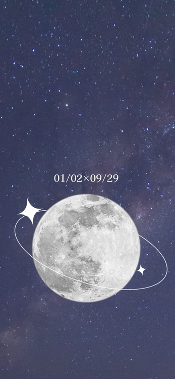 birthday moon - template - starry