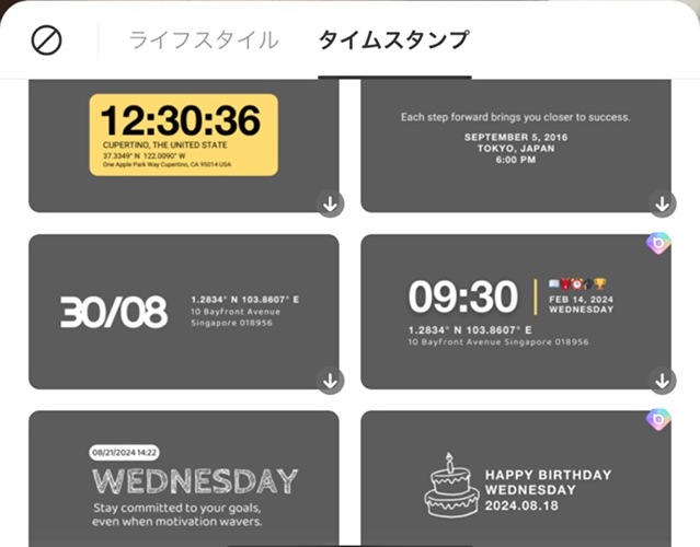 put-the-date-on-a-photo-B+-003