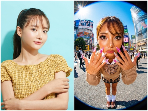 おもしろ加工の画像例１