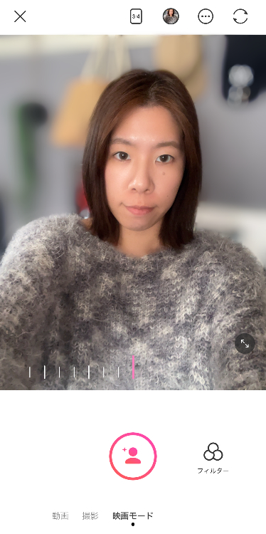 『BeautyPlus』の「映画モード」を使ってF値1.4で撮影