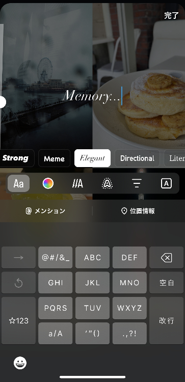⑤「Aa」を選択して文字を入力し、好みのフォントを選ぶ