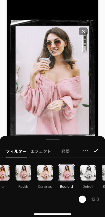 フィルターの豊富さ
