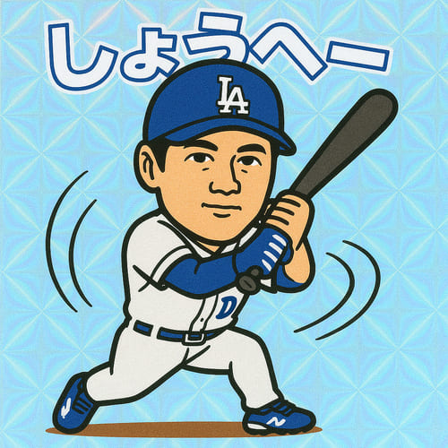 ビックリマン風シール - famous people