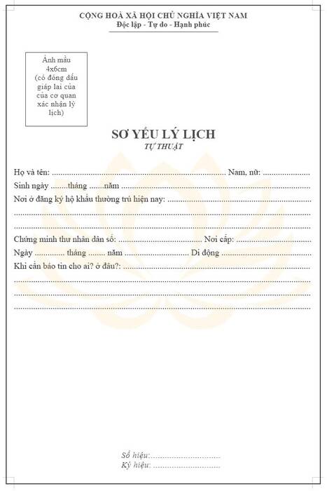 Hồ sơ phỏng vấn, lý lịch