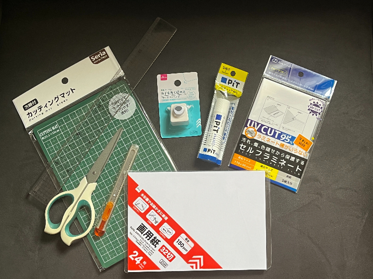 遊戯王風カードを作成するための道具