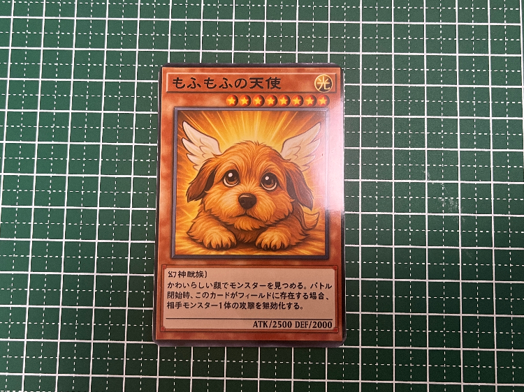 ⑥角をすべて丸くしたら完成！