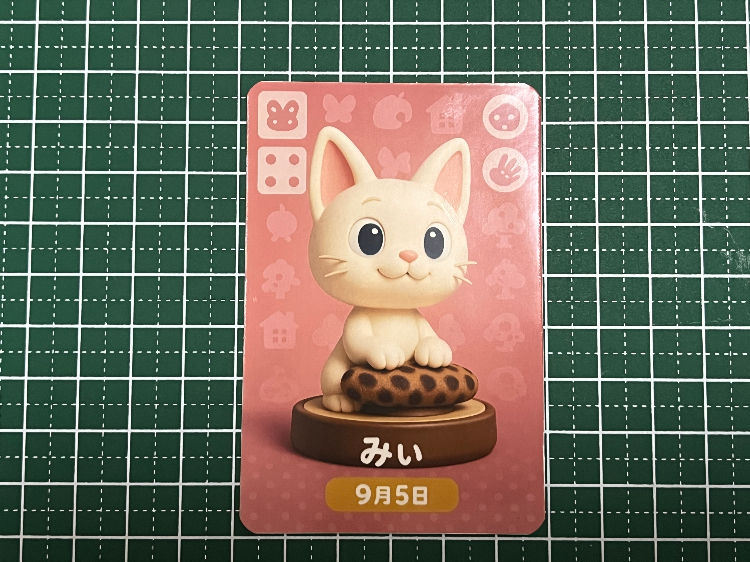 ⑥角をすべて丸くしたら完成！