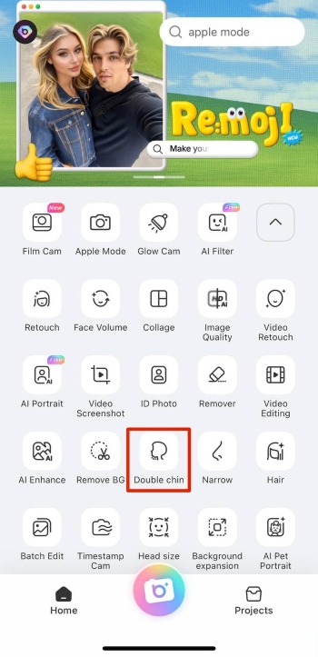 BeautyPlus App Screenshot EN - remove double chin