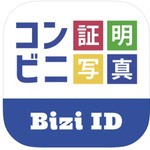 passport photo app-Bizi ID-logo
