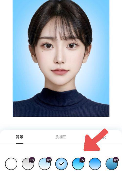 マイナンバーカード写真-マイナンバーカード用顔写真の背景色が豊富