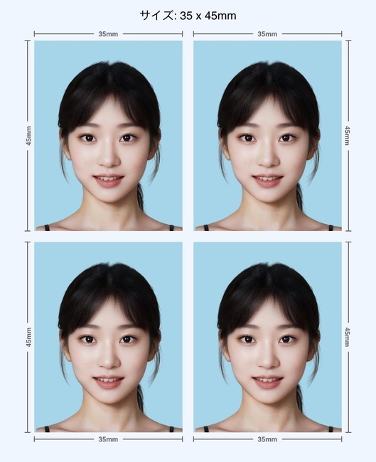 マイナンバーカード写真-ファイル用と印刷用の写真データを保存する