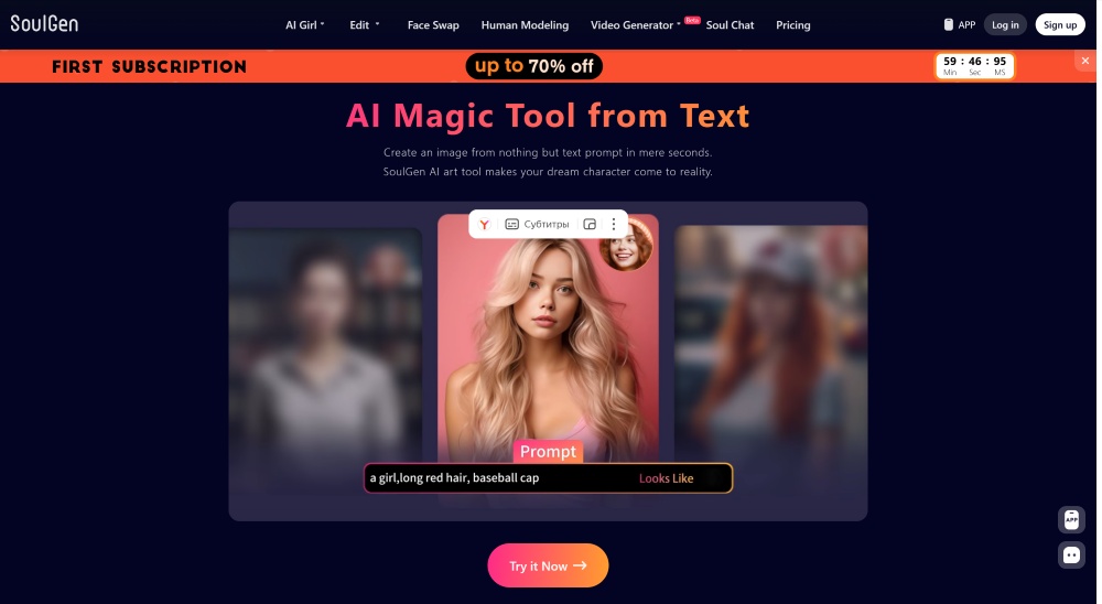SoulGen Web Screenshot EN - Breast Enlargement