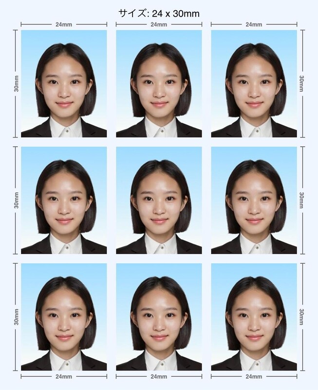 免許証の写真-印刷