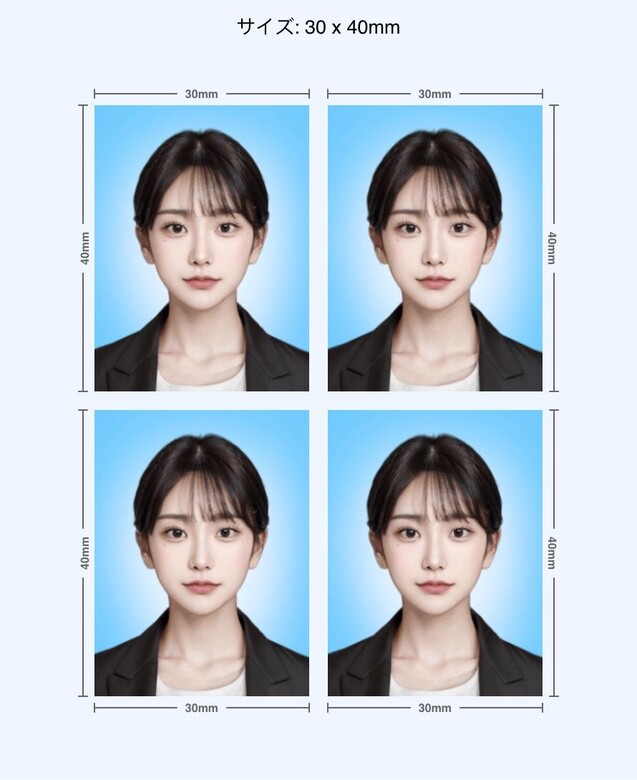 パスポート写真アプリ印刷
