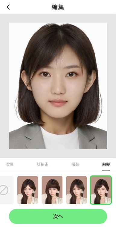 パスポート写真の規定-髪型を変える