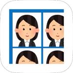 証明写真作成アプリ app logo