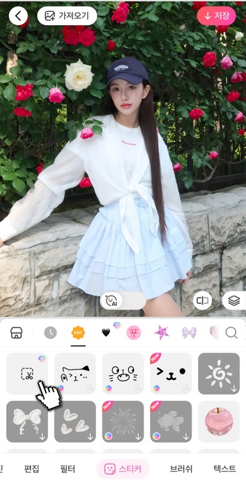 픽셀 아트 메이커