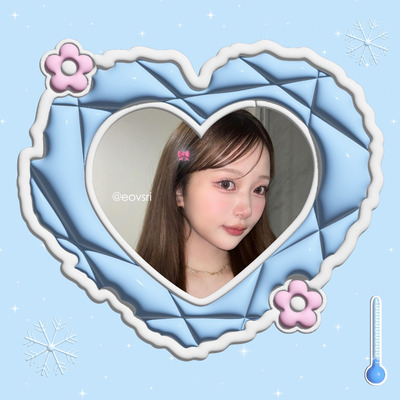 우치와 하트 블루