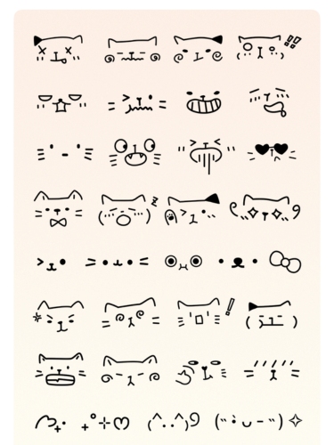 IGハイライト - 猫の絵文字