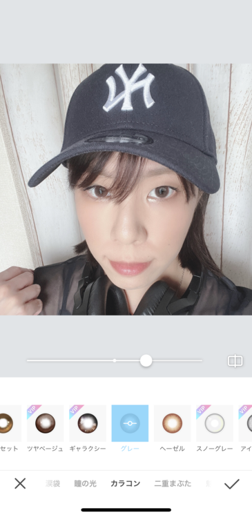 日常使いしやすいパターンや色が充実