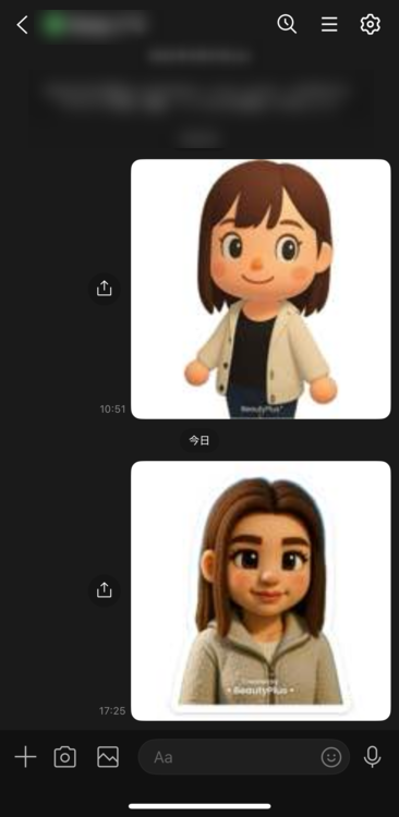 ステッカーをLINEで送ると背景は透過されない