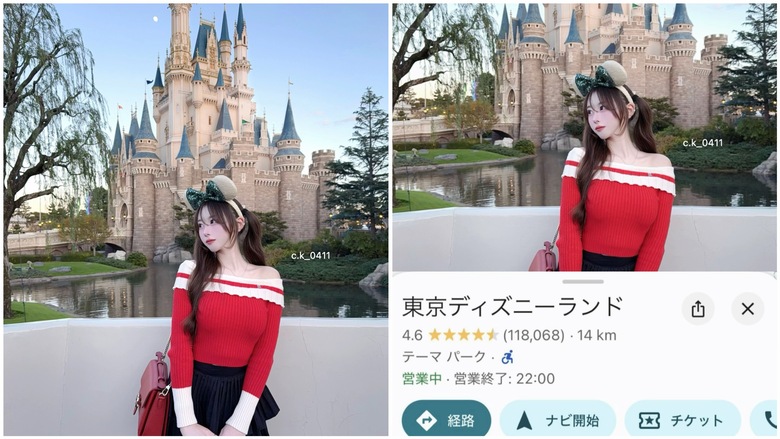 韓国で大バズり中！Google Map加工で、思い出の写真をアップデート♡