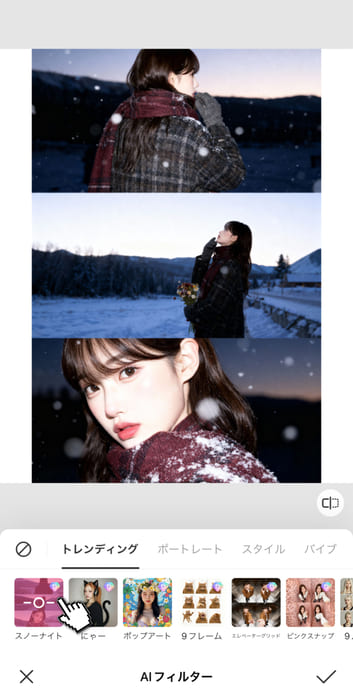 BeautyPlusを使ってAI雪加工フォトを編集する方法 - ステップ2