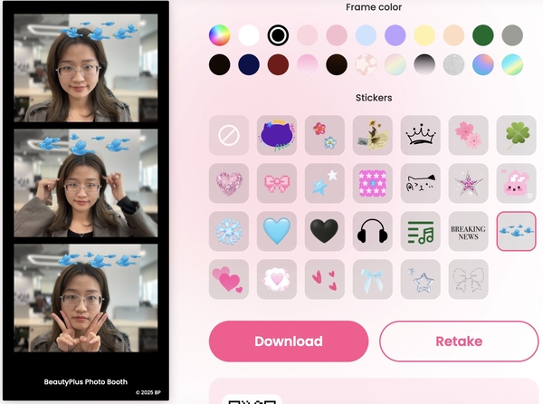 MacBook フォトブース 鳥のエフェクト