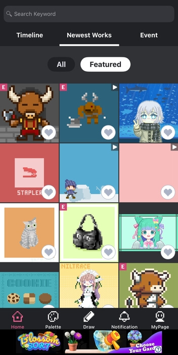 dotpictの使い方 - ステップ2