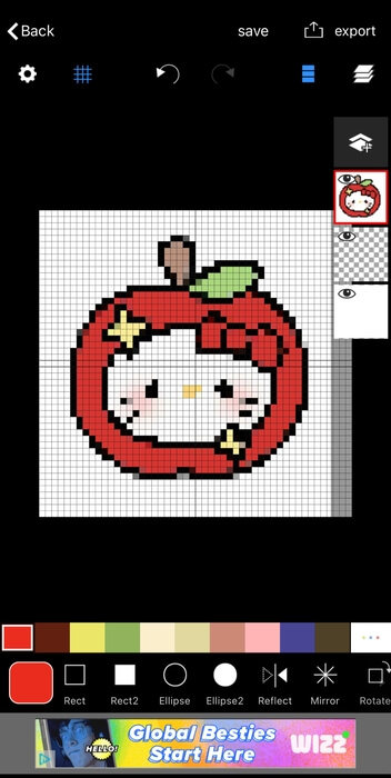 ピクセラブルの使い方