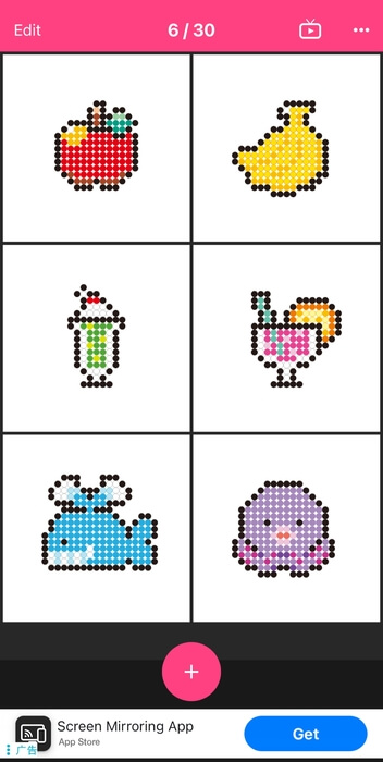 Pixelbeads Creatorの使い方 - ステップ1