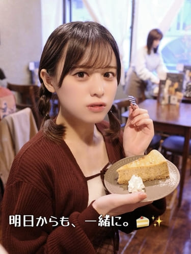 BeautyPlus 文字を消す — 処理前