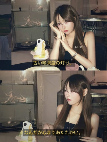 Vlogスタイルの黄色のテキストムービーコラージュ