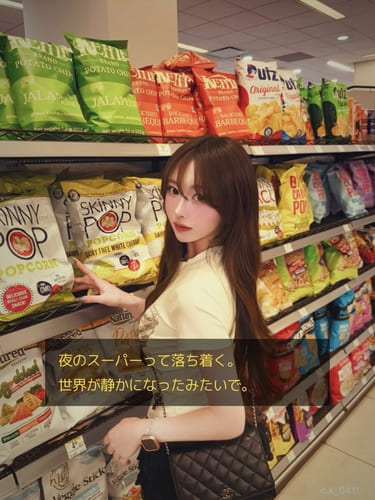 Vlogスタイルの黄色のテキストムービー