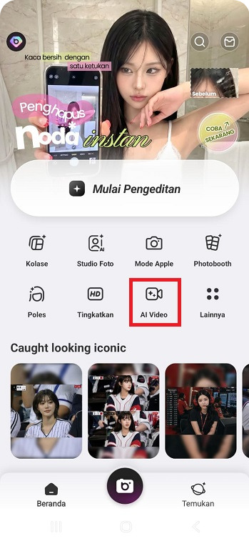 Beautyplus_Video_AI_Baseball_Korea_BeautyPlus_App_step1
