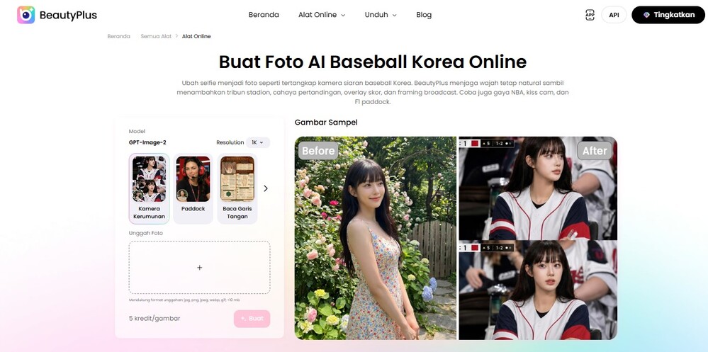 Beautyplus_foto_AI_baseball_Korea_Online_step1
