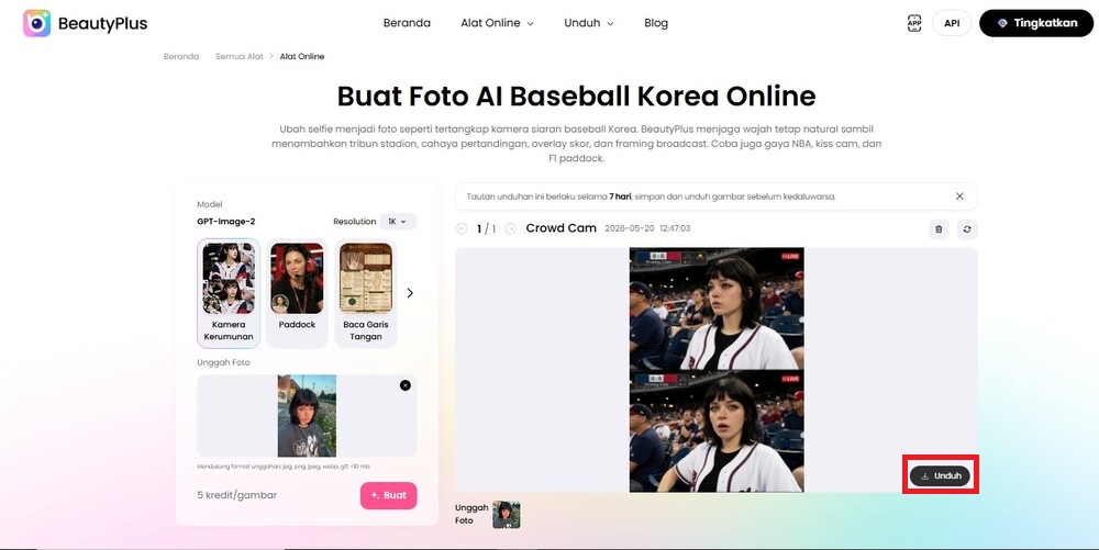 Beautyplus_foto_AI_baseball_Korea_Online_step3