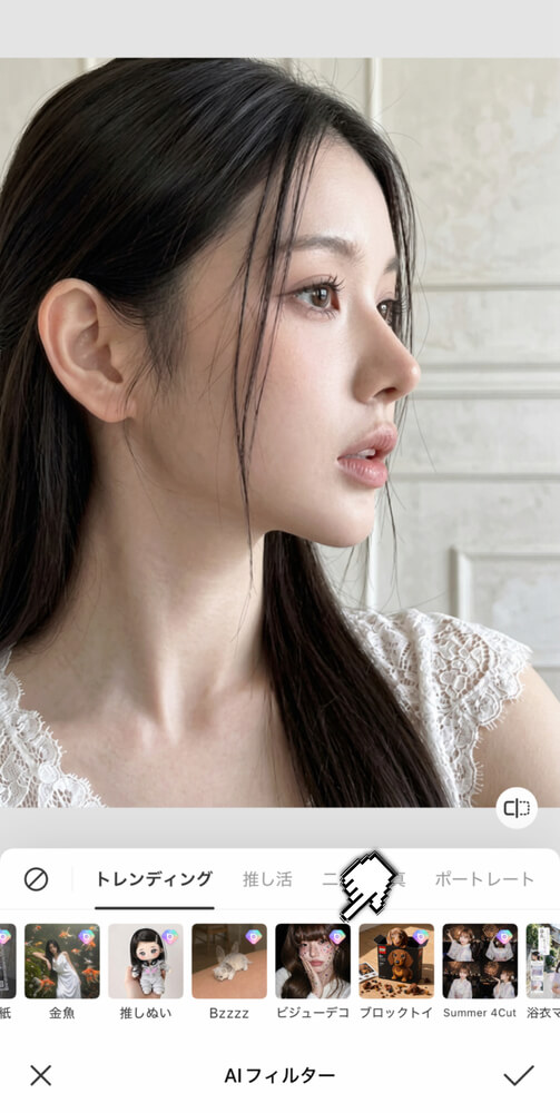 BeautyPlusの「ビジューデコ」フィルターの使い方:ステップ2