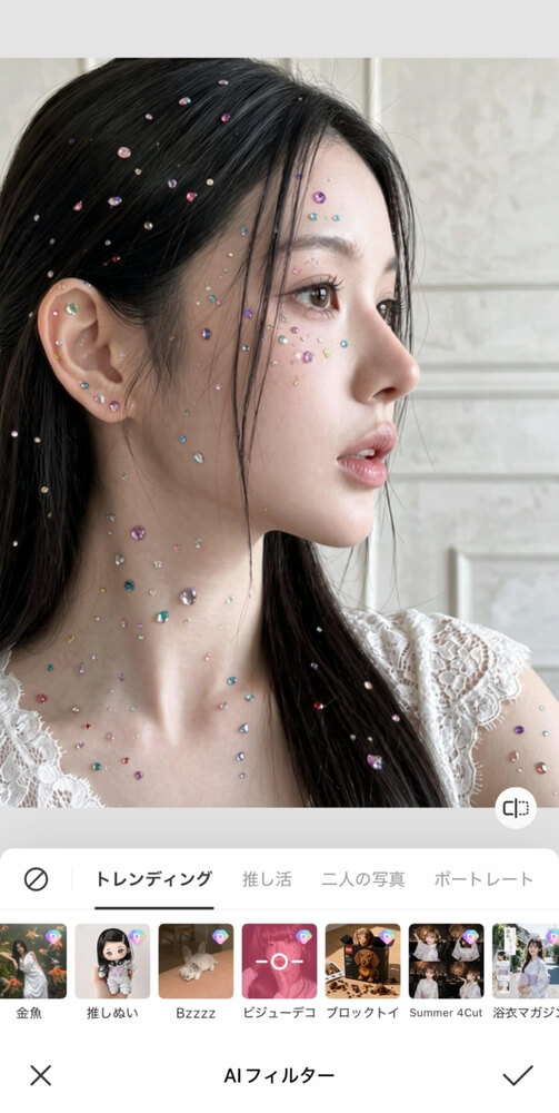 BeautyPlusの「ビジューデコ」フィルターの使い方:ステップ3