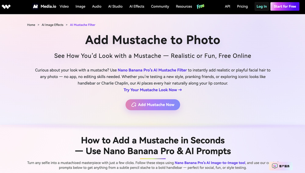 mustache filter-Media.io