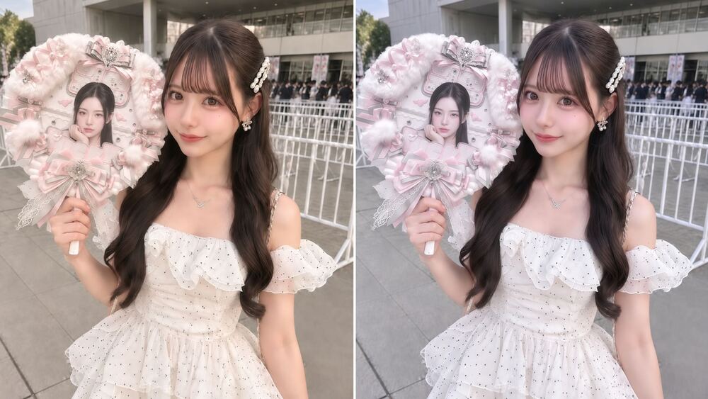사진 노란끼 제거하는 법