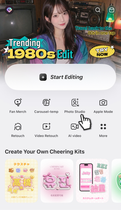 how to use beautyplus ai photo studio-step 1
