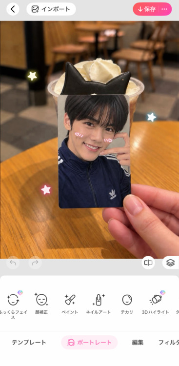 手元が写った写真を開いてネイルの機能へ進む