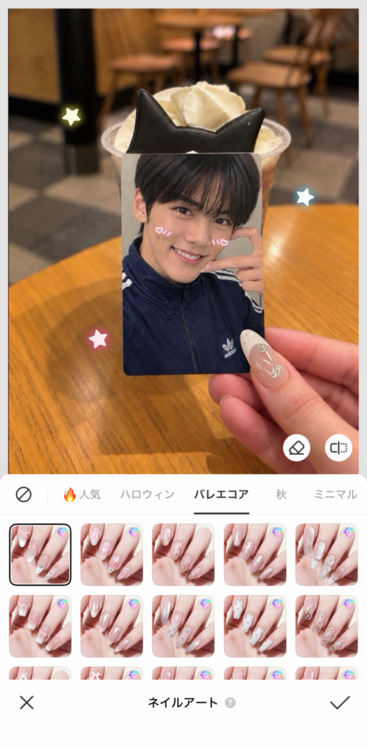 用意されたネイルデザインから選ぶ