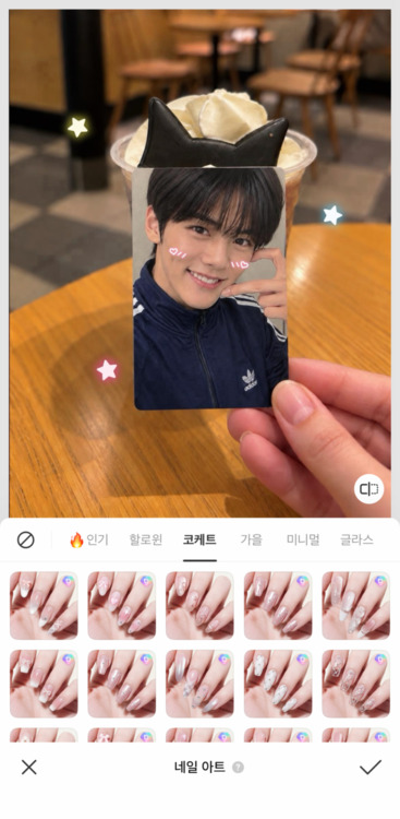 BeautyPlus 네일 아트에서 준비된 네일 디자인을 고르는 화면